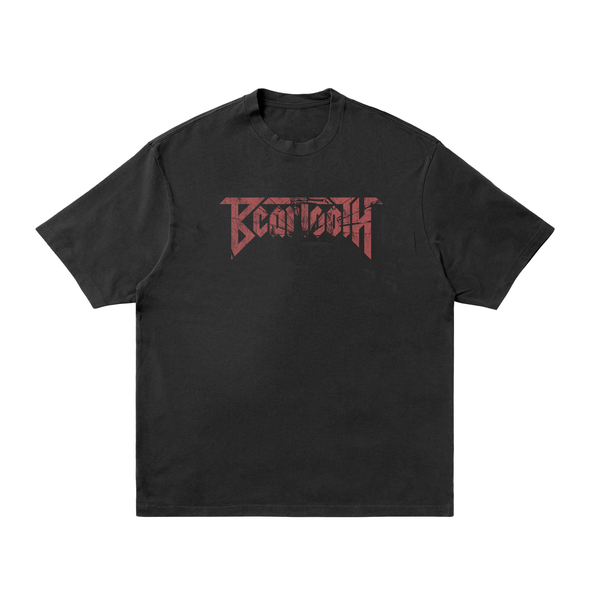 Barry's World Tee
